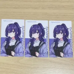 プロセカ クリフェス エピカ 朝比奈まふゆ