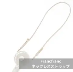 Francfranc ハンディファンストラップ シンプル ピンク