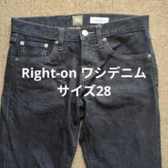 Item thumbnail for item 6a103ac1-f3b4-4196-8767-1605aa1bf951