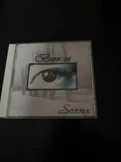 Bronze Scene CD