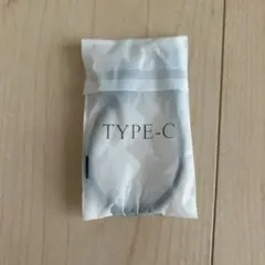 ライトニングケーブル　タイプC