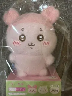 Item thumbnail for item bb4551c0-3ce1-42c7-9fd0-b945c17b8340