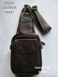 【美品】STYLE LEATHER CRAFT ボディバッグ 上質レザーバッグ