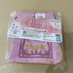 おジャ魔女どれみ一番くじC賞