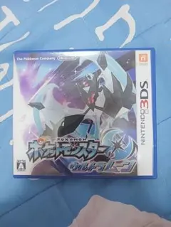 ポケットモンスター ウルトラムーン