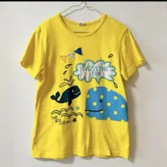専用出品