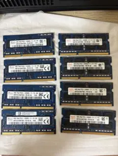 4GB DDR3 PC3-12800 メモリー 8枚セット