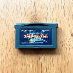 【動作確認済】ファイアーエムブレム 烈火の剣 GBA レトロゲー 任天堂 FE
