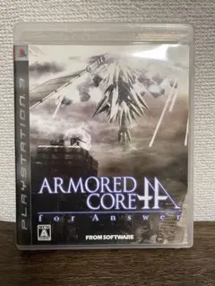 ARMORDED CORE for Answer