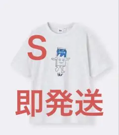 GU グラフィックT MUSIC 1/ Blur ミルク Tシャツ S