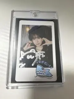 Item thumbnail for item 5fa63426-63b0-4fd2-9bec-7b472b590174