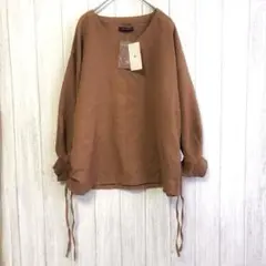【新品タグ付き】アーバンリサーチ　　裾リボンVネックブラウス【F】ライトブラウン