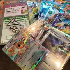 引退処分 ポケモンカード　新品未開封4枚セット　匿名配送 　イーブイ
