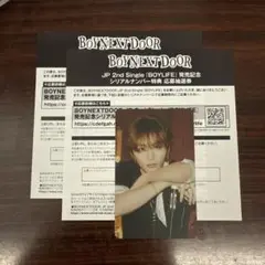 BOYNEXTDOOR BOYLIFE タワレコ特典 テサン シリアル セット