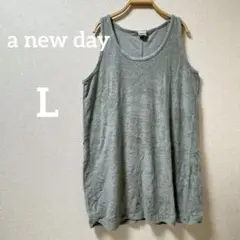 Item thumbnail for item b7c7564f-c5b7-4f54-838c-1af99662323c