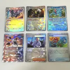 【匿名配送】テラスタルフェスex モンボミラーまとめ売り　ポケモンカード