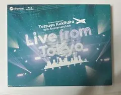 柿原徹也 10thライブBlu-ray Live from Tokyo