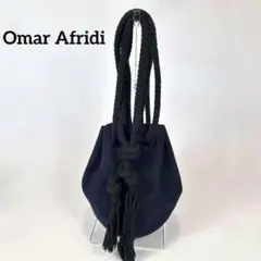 【未使用級】Omar Afridi Lamp Bag ショルダーバッグ2way