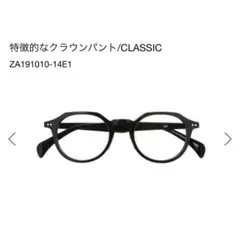 Item thumbnail for item 6187f7ce-9fc0-4b10-a8cb-e546a0289955