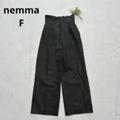 nemma【F】ハイウエストセンタープレスワイドパンツ 黒 きれいめ 足長効果
