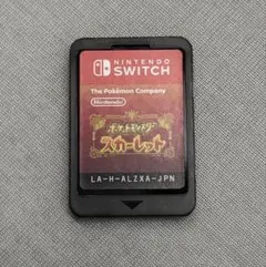 ポケットモンスター スカーレット Switch