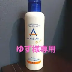 Item thumbnail for item a99c16b4-d3f1-4e43-be12-e2dc10b35af6