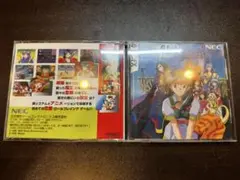 Item thumbnail for item c980c2aa-015f-43c2-8d43-0fa952f1703f