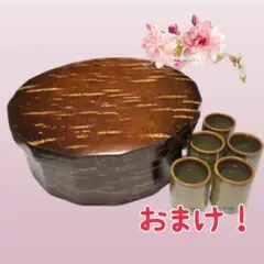 Item thumbnail for item 52d8b020-455e-4d05-ab7e-8e5c5a321c96