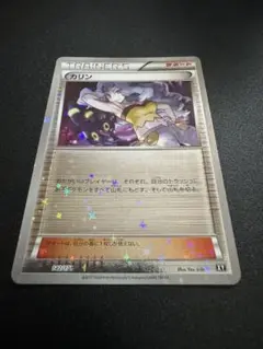 2025年最新】カリン xy ミラーの人気アイテム - メルカリ