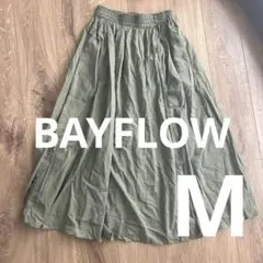 BAYFLOW ベイフロー　オリーブ色ロングスカート ゴムウエスト　M