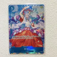 ワンピースカードゲーム ヤマト SR パラレル 1枚