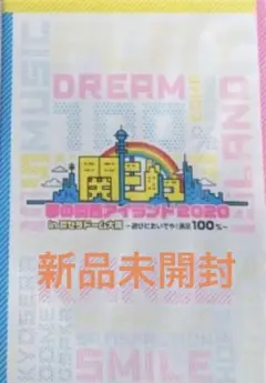 Item thumbnail for item 7a79aa4a-d7a0-454a-a76a-e6c8a0e71b7b