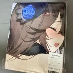 タオル　ウマ娘　ライスシャワーF final