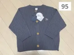 Item thumbnail for item 95f55d3e-26fe-4c43-af7f-e8dffd5888e6
