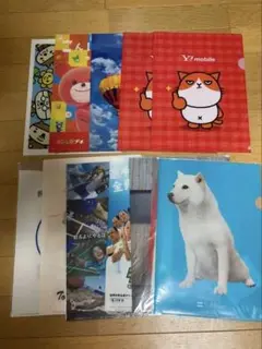 未使用　クリアファイル　11枚