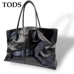 美品 TODS トッズ トートバッグ ロゴ型押し A4 肩掛け レザー ブラウン