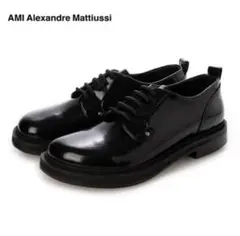 【新品】アミアレクサンドルマテュッシ プレーントゥシューズ サイズ41 2025年最新】AMI PARIS 靴の人気アイテム - メルカリ