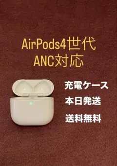 Item thumbnail for item 67b994df-f0d8-441e-b3c1-a68117508f4a