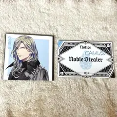 タブナイ 特典 カミュ セット