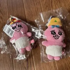 おぱんちゅうさぎぬいぐるみ2体セット