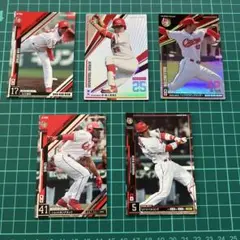 プロ野球カード　カープ