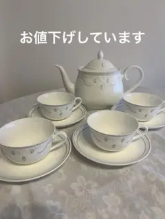 ティーセット（ビレロイ&ボッホ　Amado）