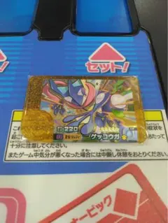 Item thumbnail for item 66212150-e4bb-435f-af24-7bb0f1fd4104