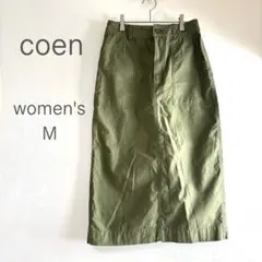 coen ひざ下丈 タイトスカート M 綿素材 カジュアル ウエストゴム 夏