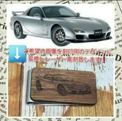 Item thumbnail for item 89c742a7-b60a-4125-b1a2-28ebd5074c66