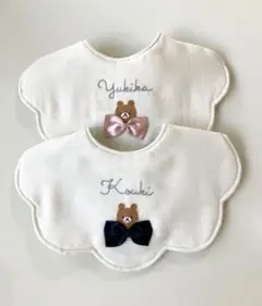 Item thumbnail for item 845bdc65-1035-4a93-ae05-b6d0871acfc7