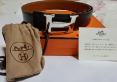◻️A刻印 HERMESエルメス リバーシブルベルト 65