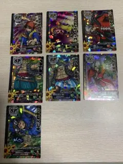 Item thumbnail for item 100f88bb-06ec-4ec8-bd49-f9745ee86fe6