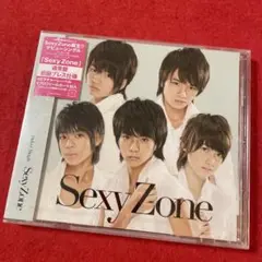 未開封　Sexy Zone 「Sexy Zone」　デビューシングル