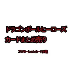 Item thumbnail for item 483eb47c-240a-4e54-888c-9cfaef01073f